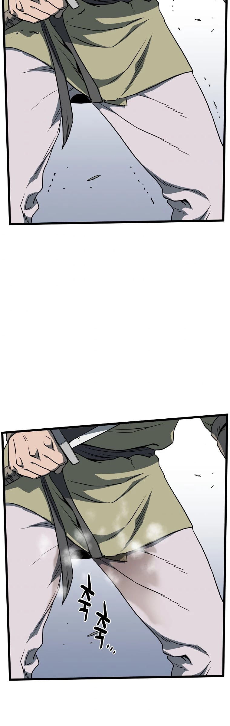 Murim Login Chapter 79 page 5 - Chapter 79