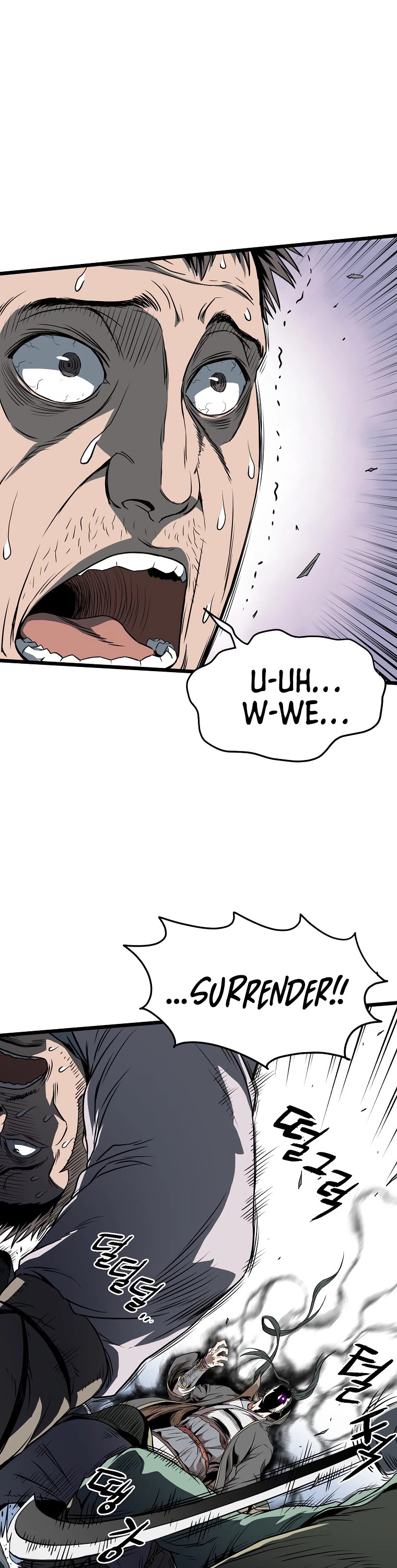 Murim Login Chapter 79 page 6 - Chapter 79