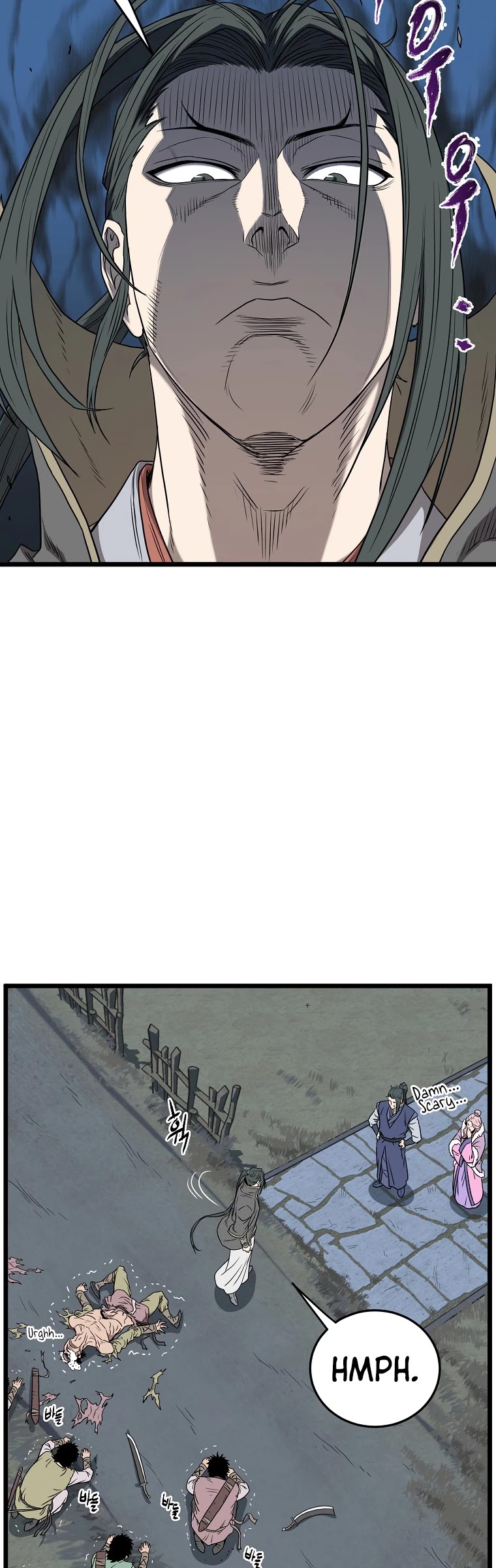 Murim Login Chapter 79 page 8 - Chapter 79