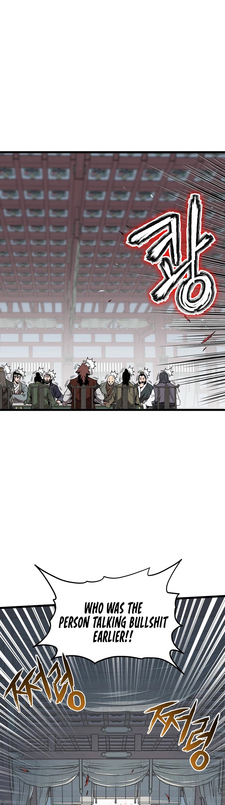 Murim Login Chapter 80 page 11 - Chapter 80