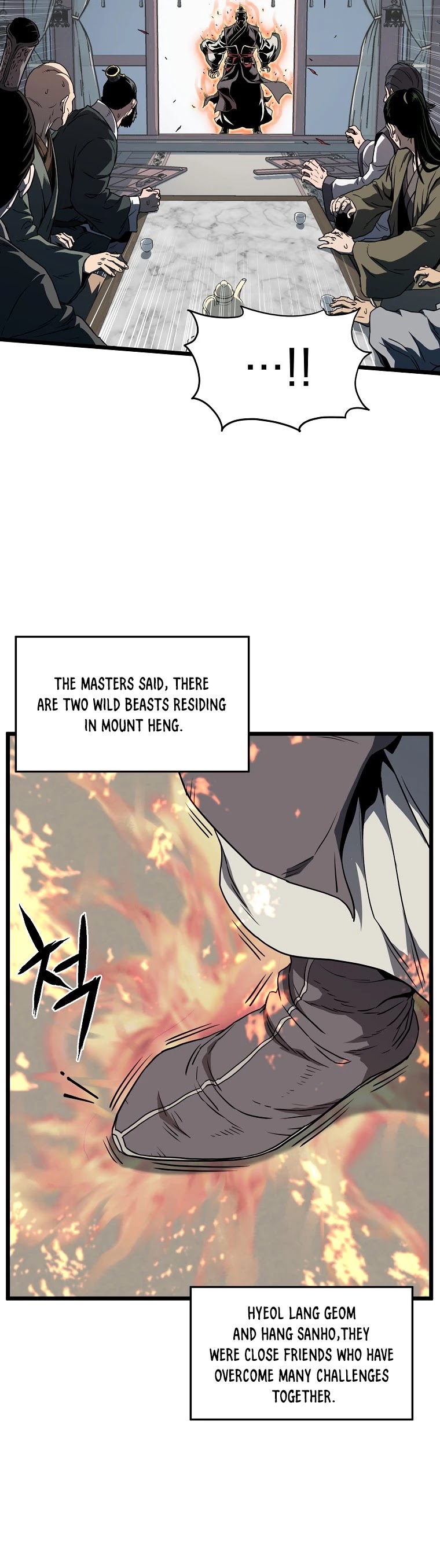 Murim Login Chapter 80 page 12 - Chapter 80