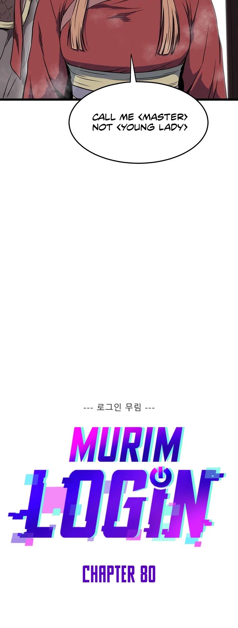 Murim Login Chapter 80 page 18 - Chapter 80