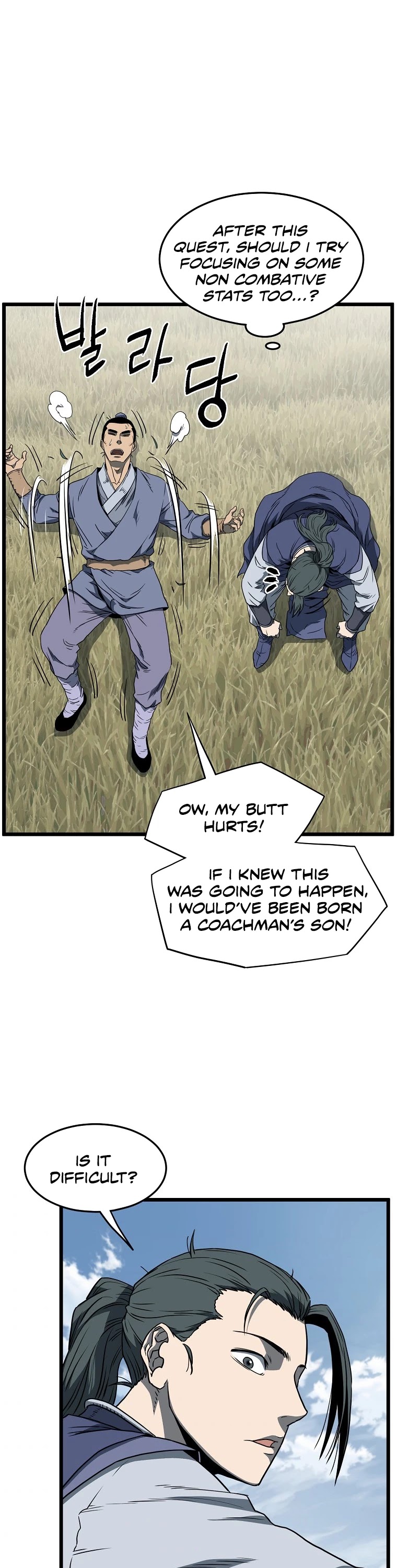 Murim Login Chapter 80 page 21 - Chapter 80