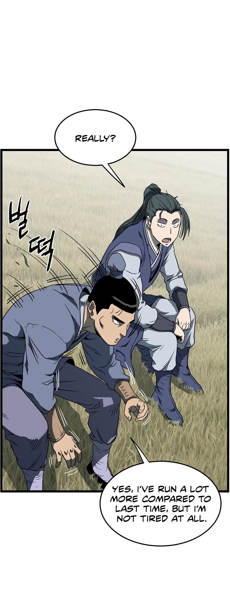 Murim Login Chapter 80 page 23 - Chapter 80