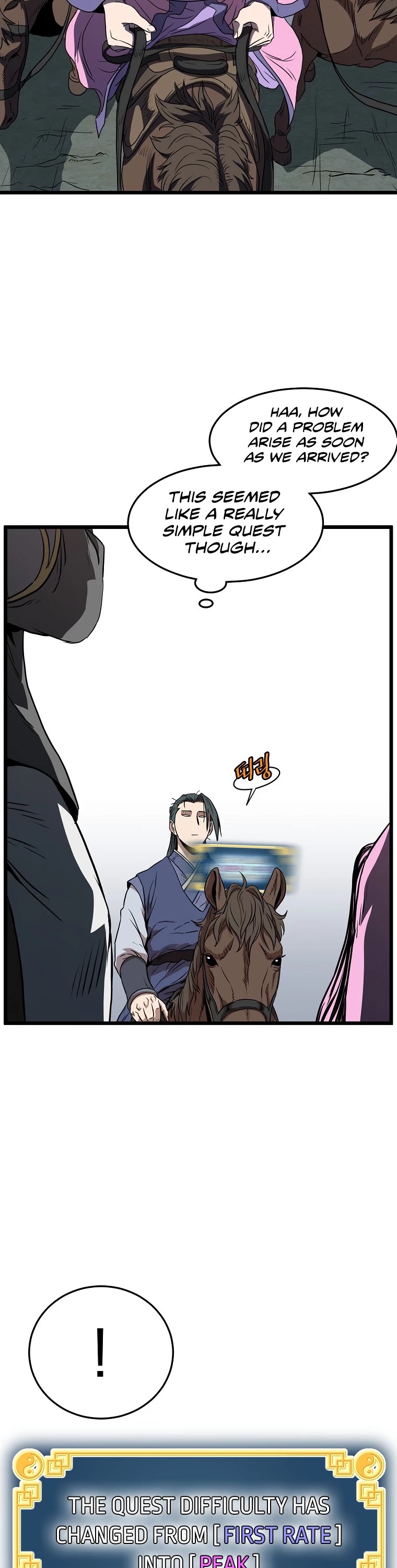 Murim Login Chapter 80 page 3 - Chapter 80