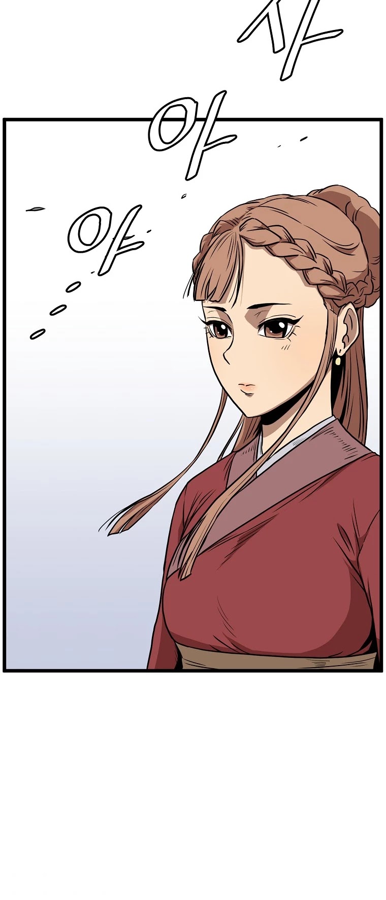 Murim Login Chapter 80 page 39 - Chapter 80