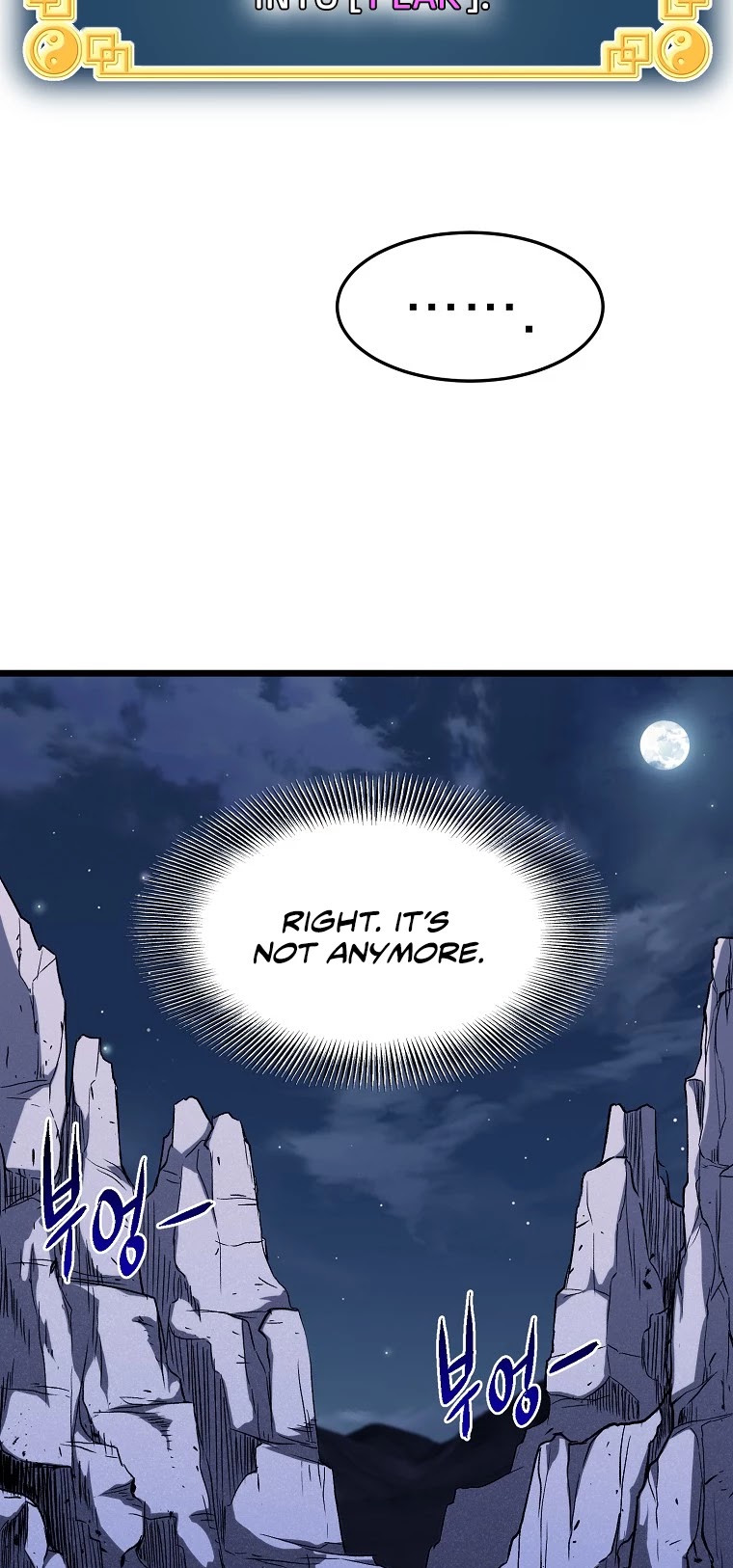 Murim Login Chapter 80 page 4 - Chapter 80