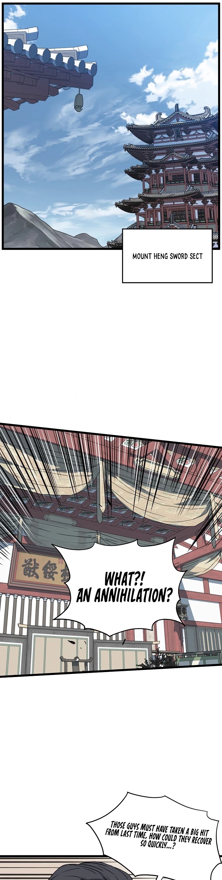 Murim Login Chapter 80 page 6 - Chapter 80