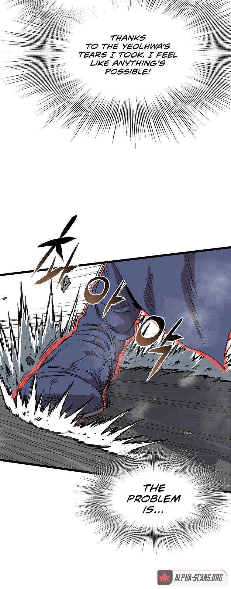 Murim Login Chapter 85 page 15 - Chapter 85