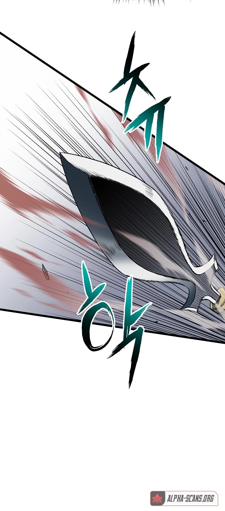 Murim Login Chapter 85 page 23 - Chapter 85