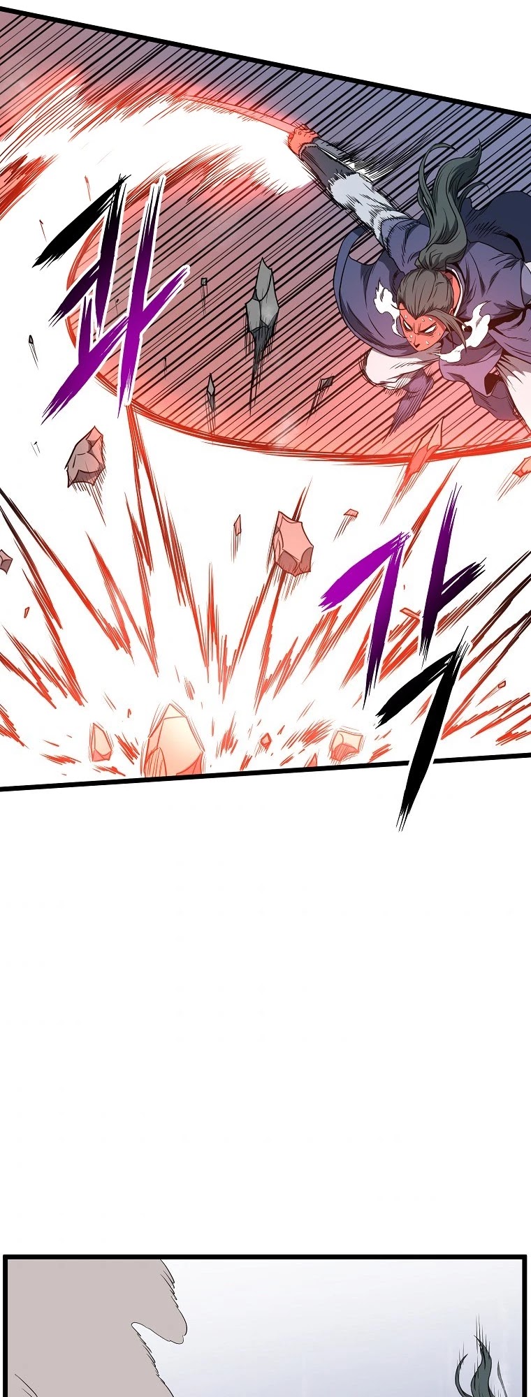 Murim Login Chapter 85 page 26 - Chapter 85