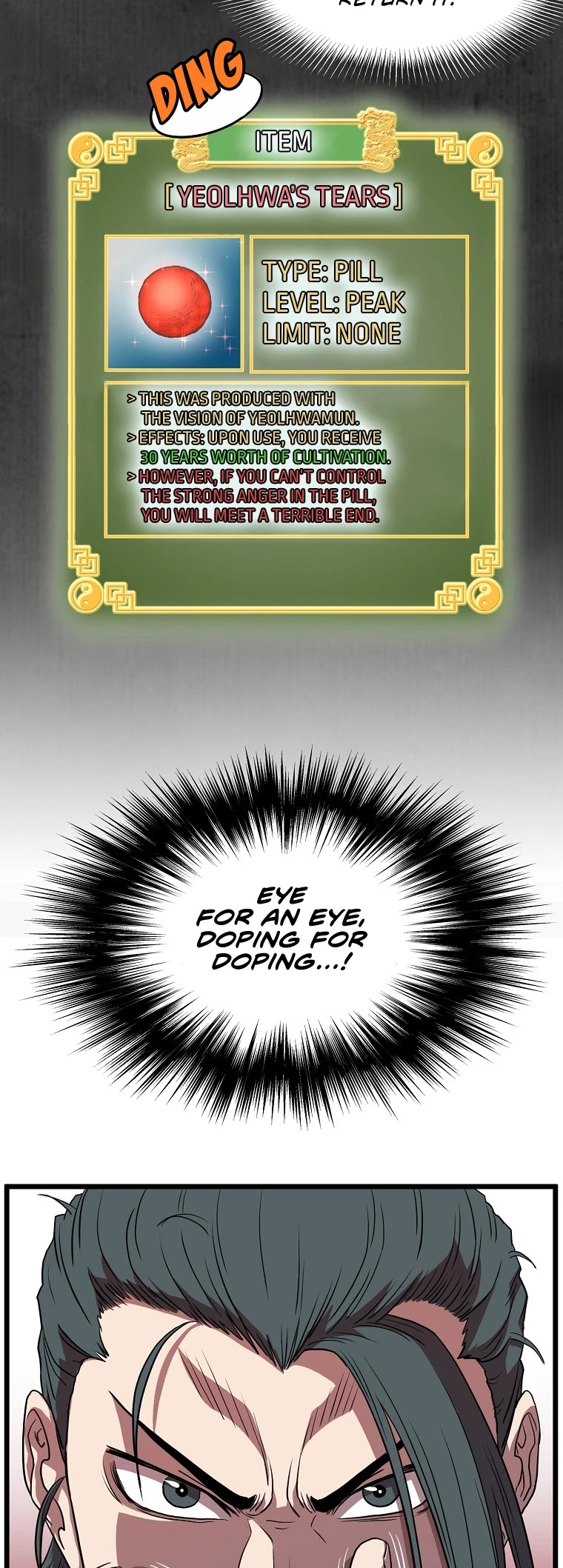 Murim Login Chapter 85 page 3 - Chapter 85