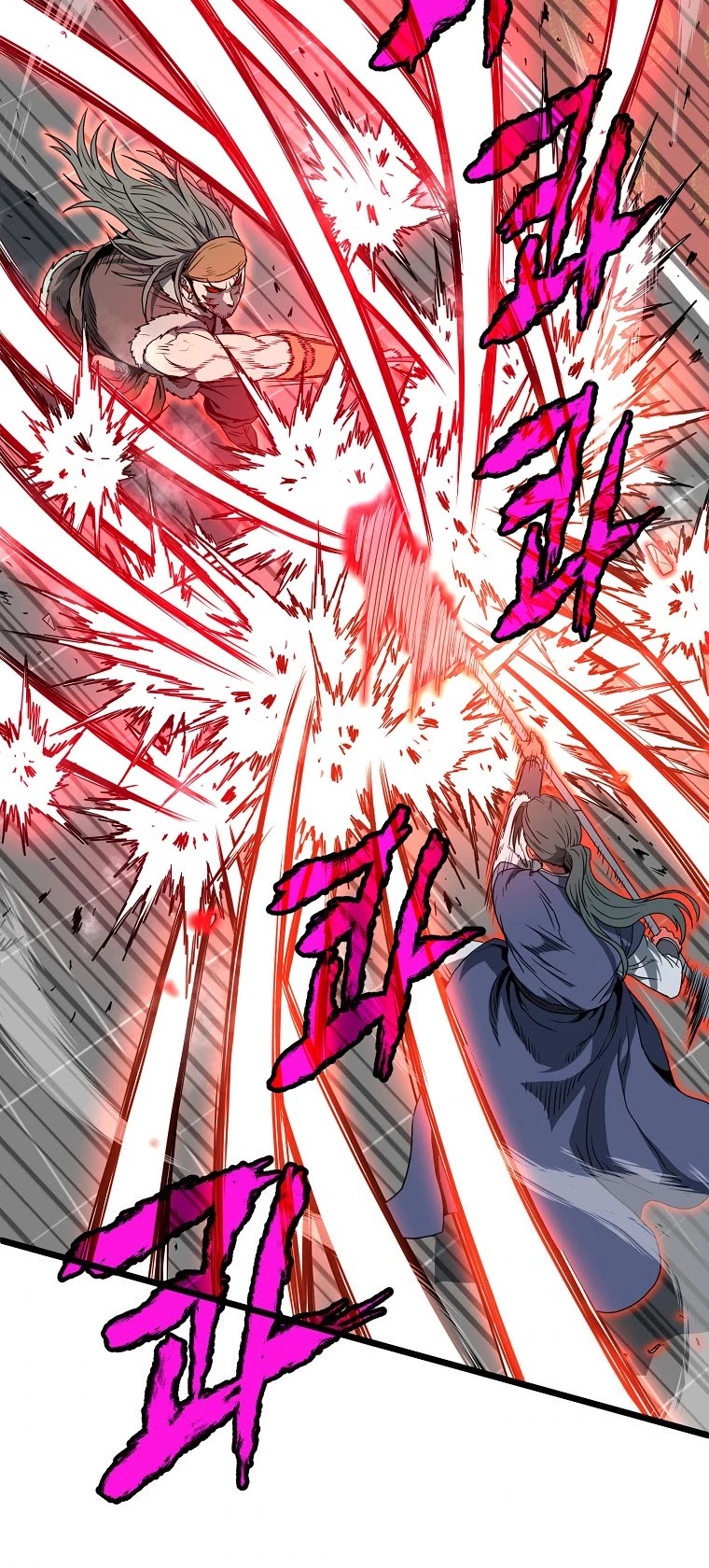 Murim Login Chapter 85 page 30 - Chapter 85