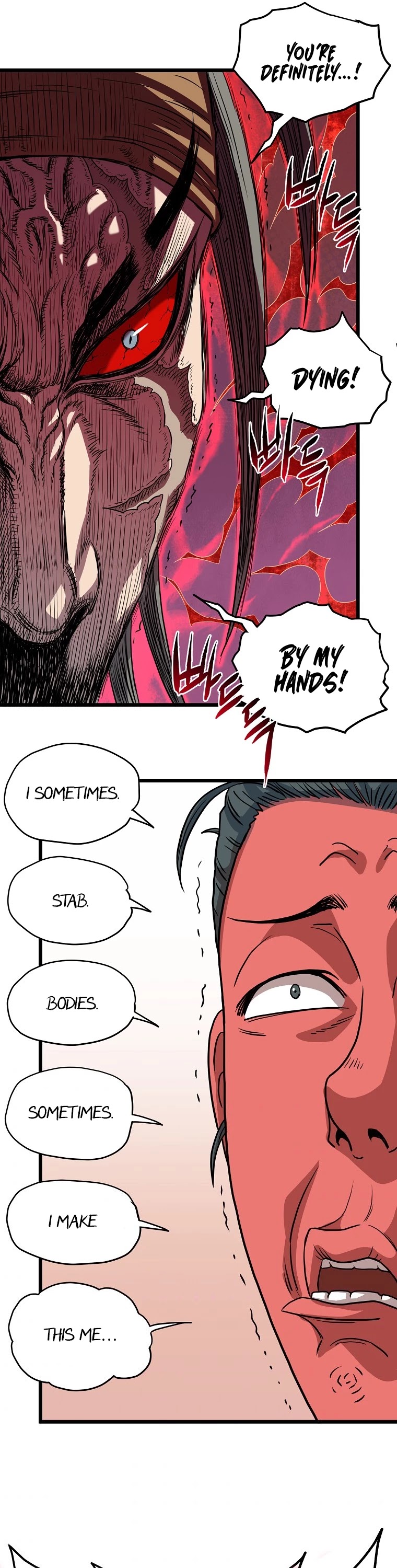 Murim Login Chapter 85 page 39 - Chapter 85