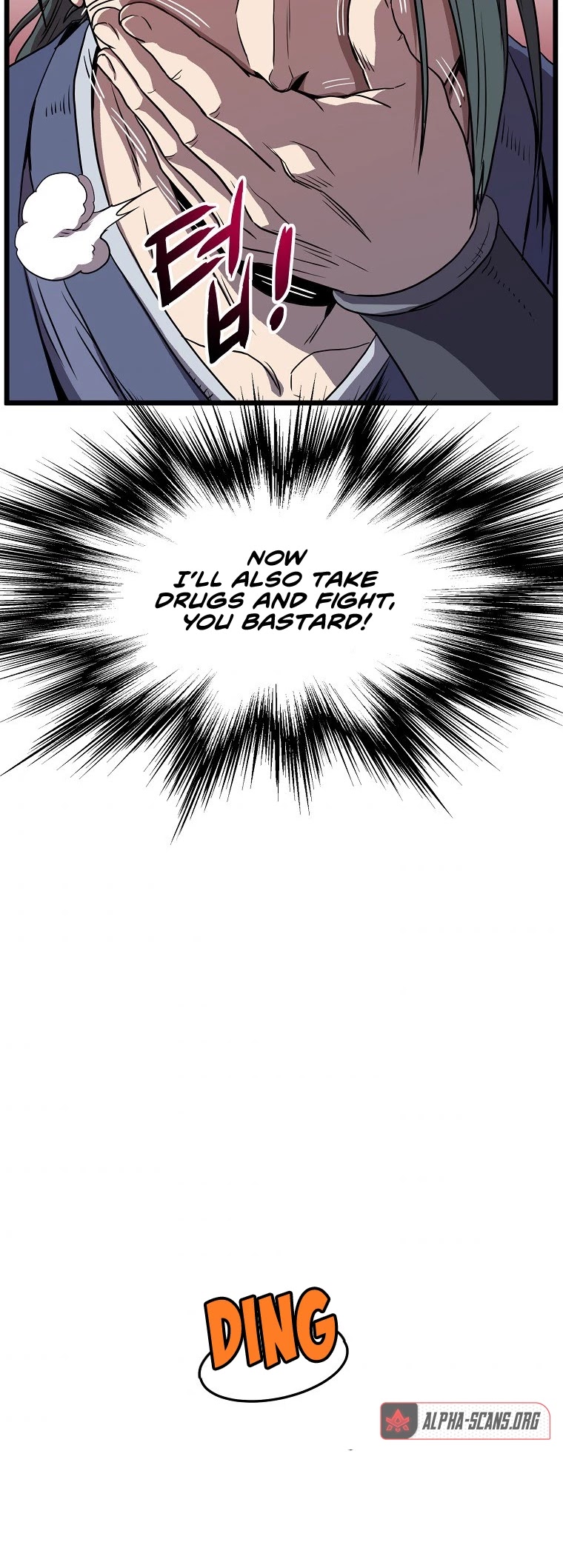 Murim Login Chapter 85 page 4 - Chapter 85