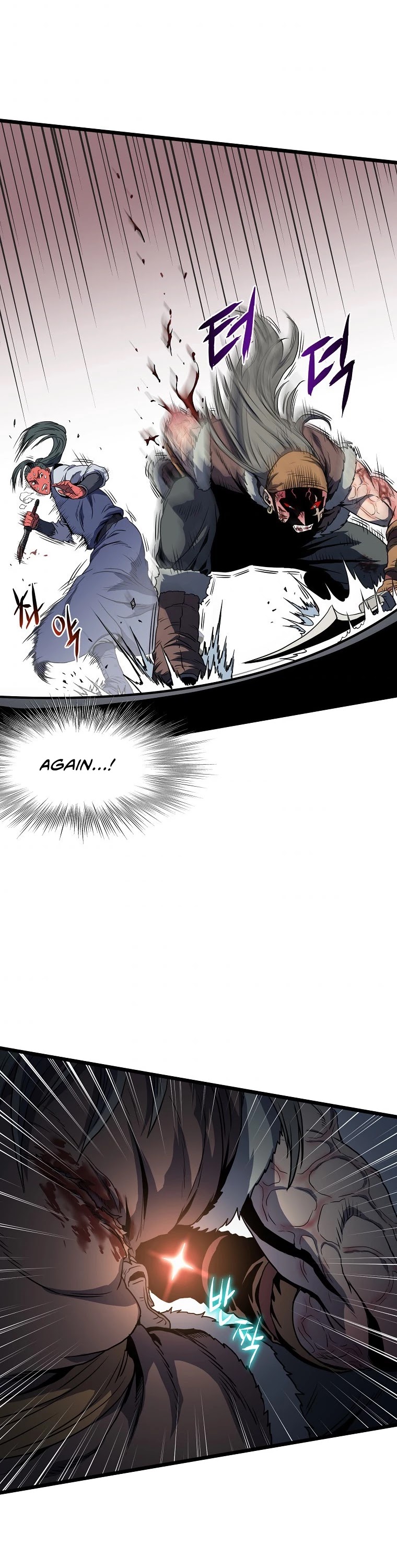 Murim Login Chapter 85 page 44 - Chapter 85