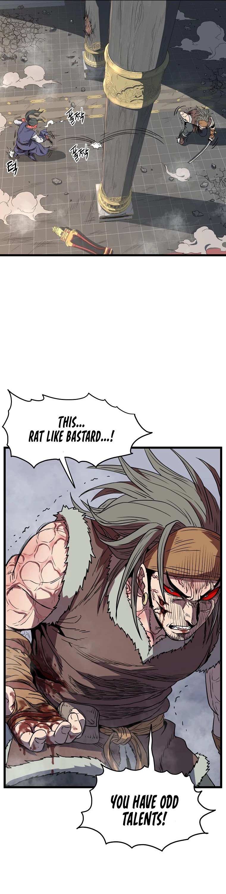 Murim Login Chapter 85 page 47 - Chapter 85