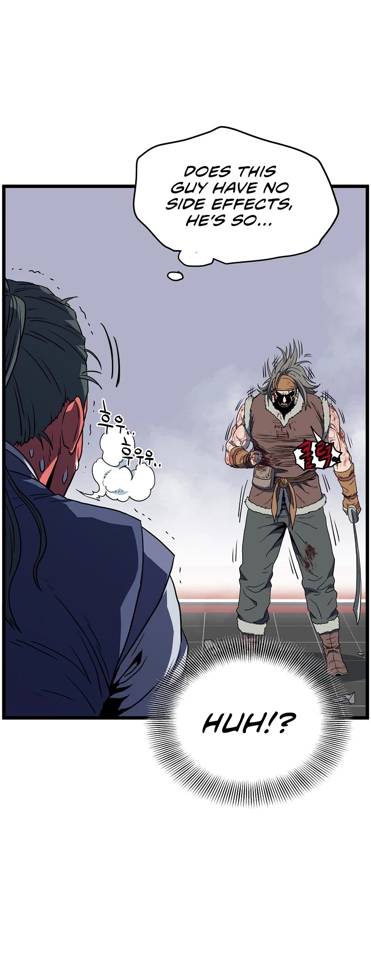 Murim Login Chapter 85 page 50 - Chapter 85