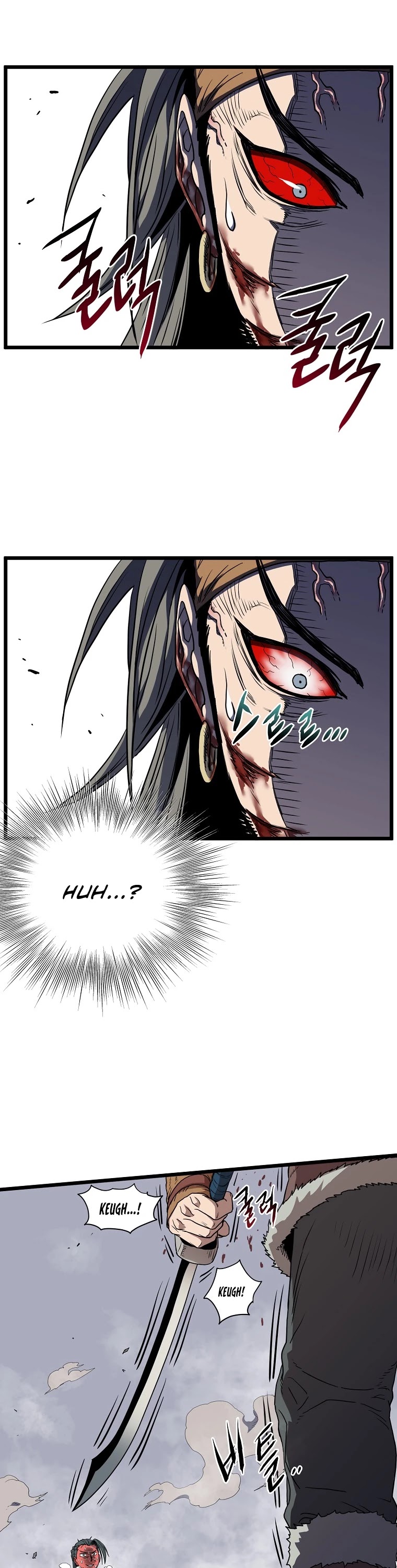 Murim Login Chapter 85 page 51 - Chapter 85