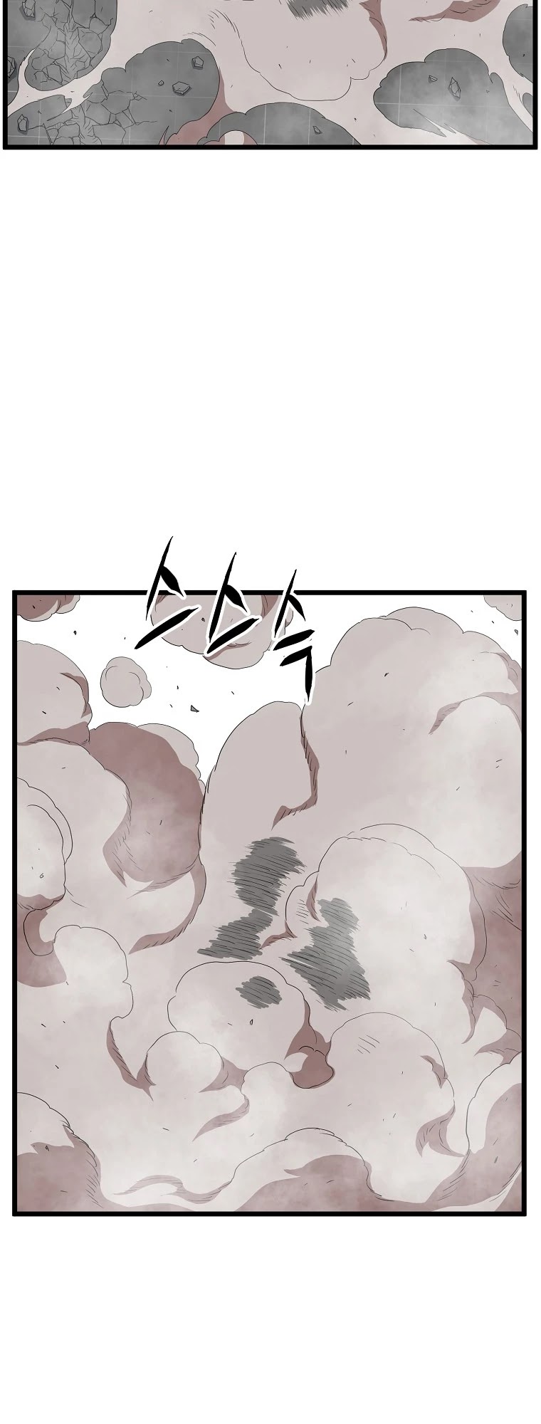 Murim Login Chapter 86 page 20 - Chapter 86