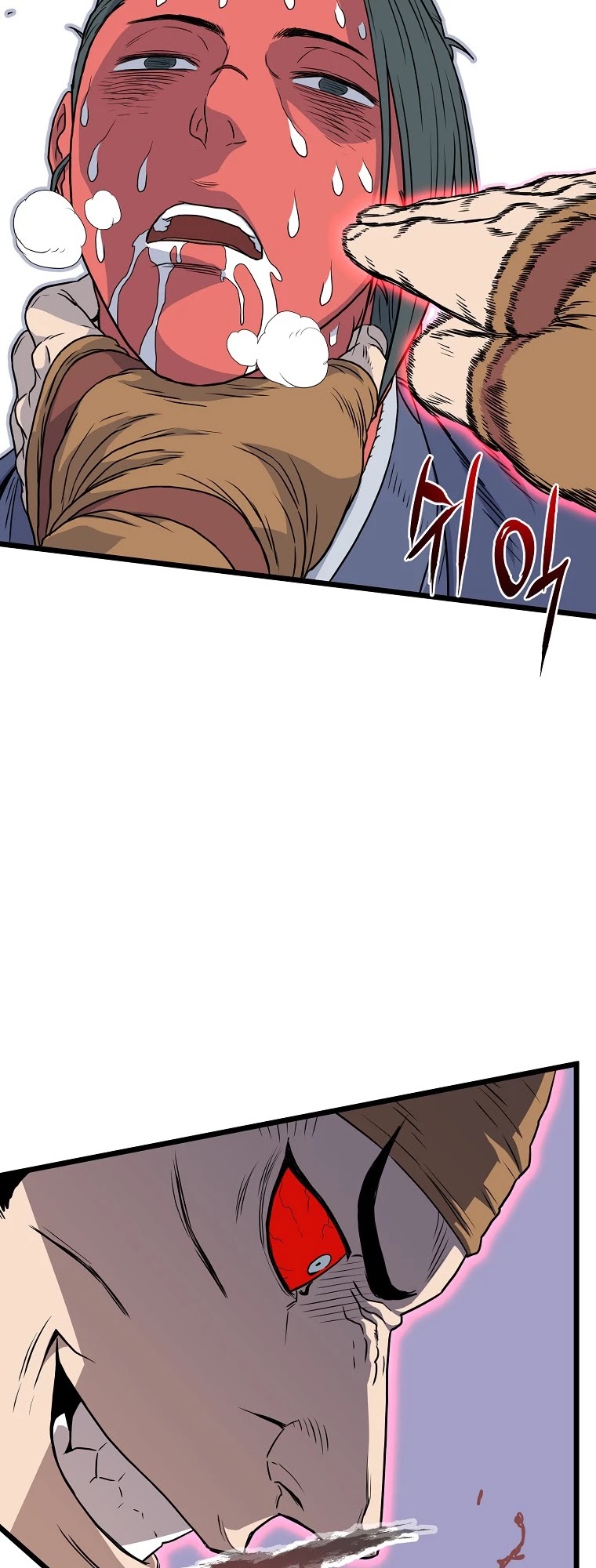 Murim Login Chapter 86 page 35 - Chapter 86
