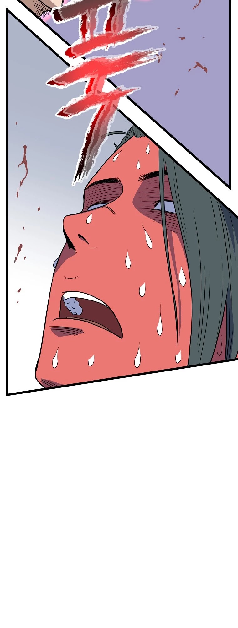 Murim Login Chapter 86 page 36 - Chapter 86