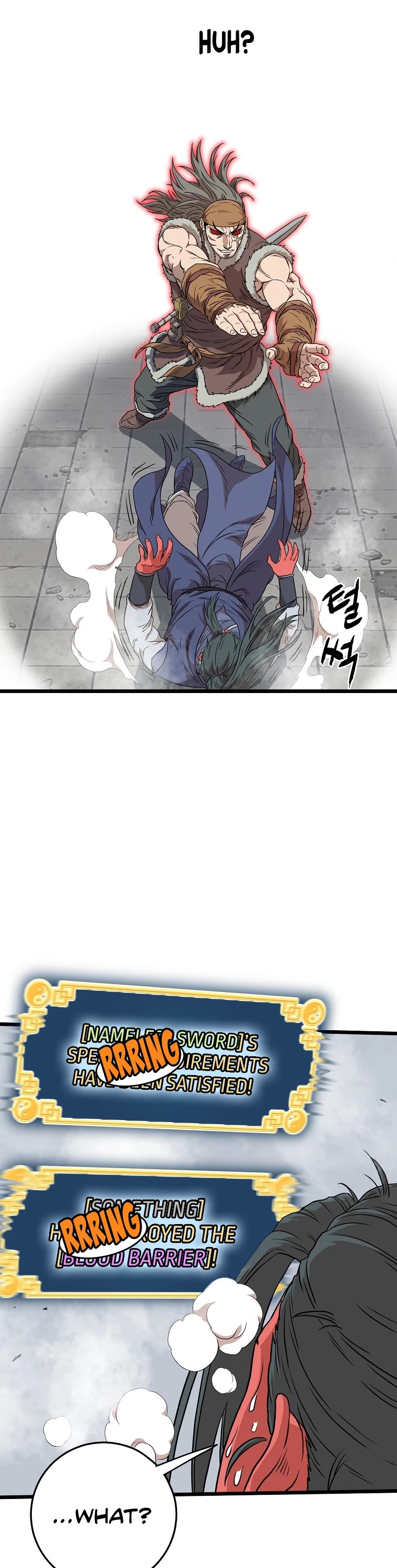 Murim Login Chapter 86 page 37 - Chapter 86