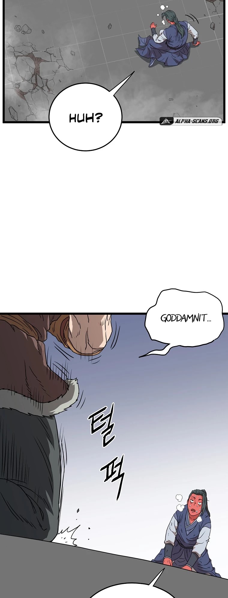 Murim Login Chapter 86 page 39 - Chapter 86