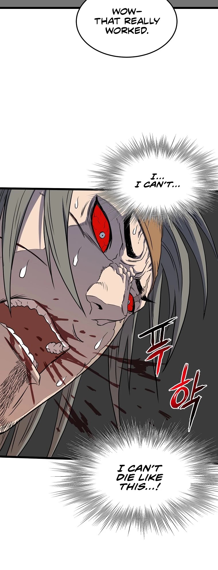 Murim Login Chapter 86 page 40 - Chapter 86