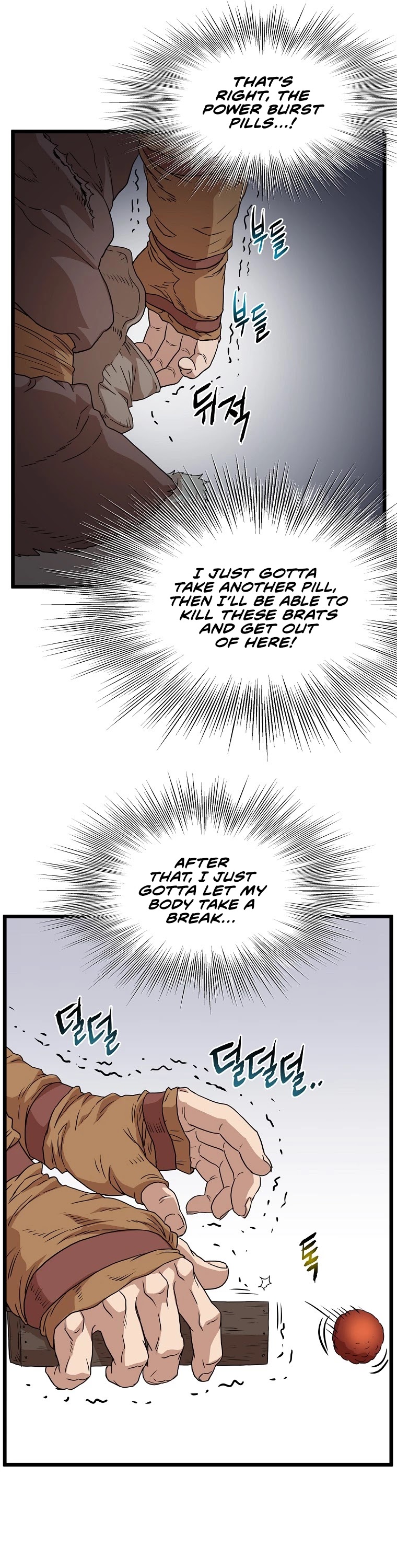 Murim Login Chapter 86 page 41 - Chapter 86