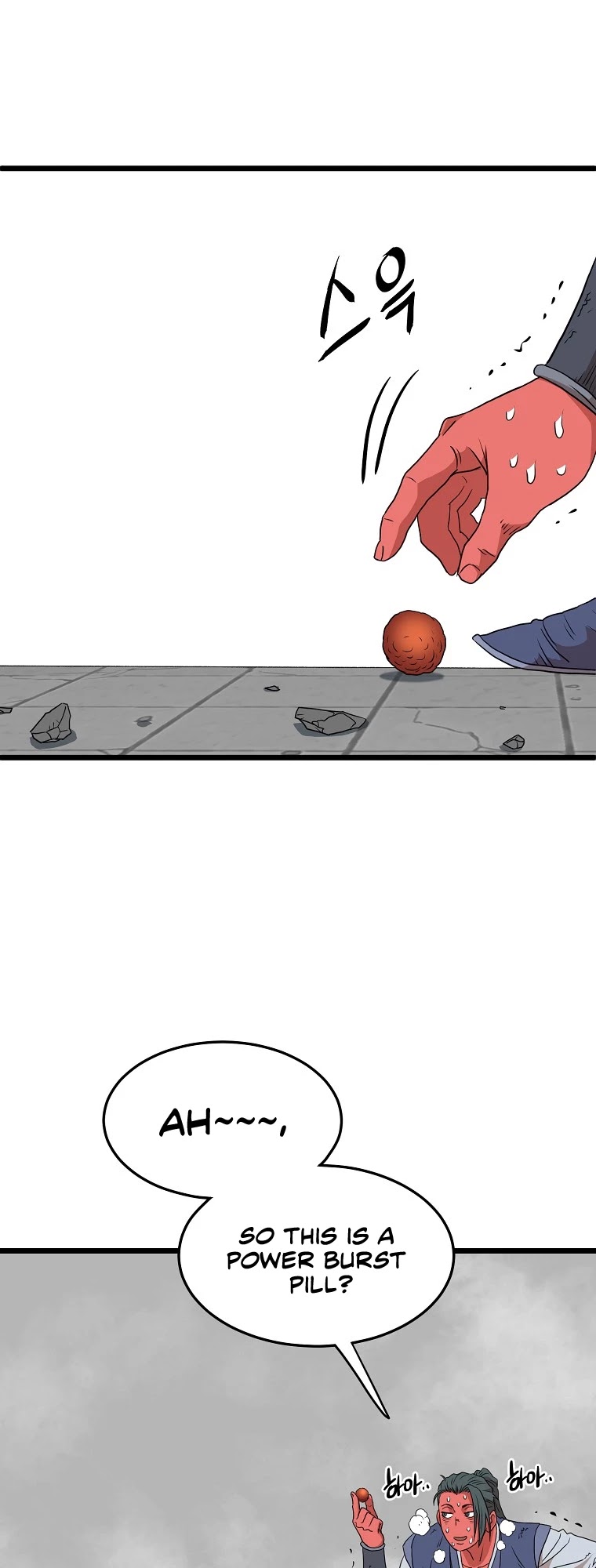 Murim Login Chapter 86 page 43 - Chapter 86