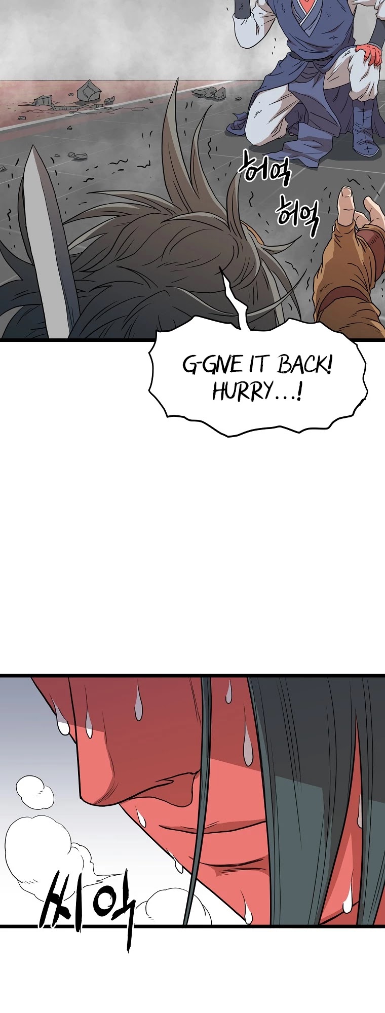 Murim Login Chapter 86 page 44 - Chapter 86