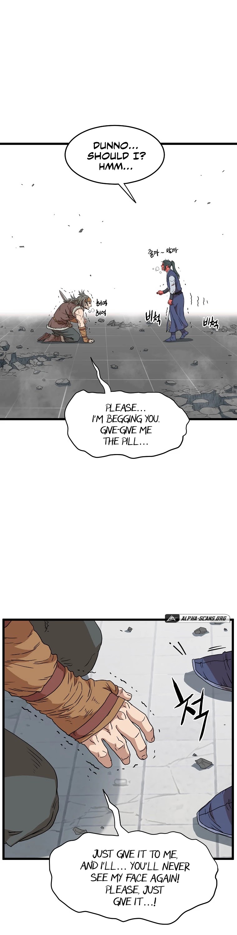 Murim Login Chapter 86 page 45 - Chapter 86