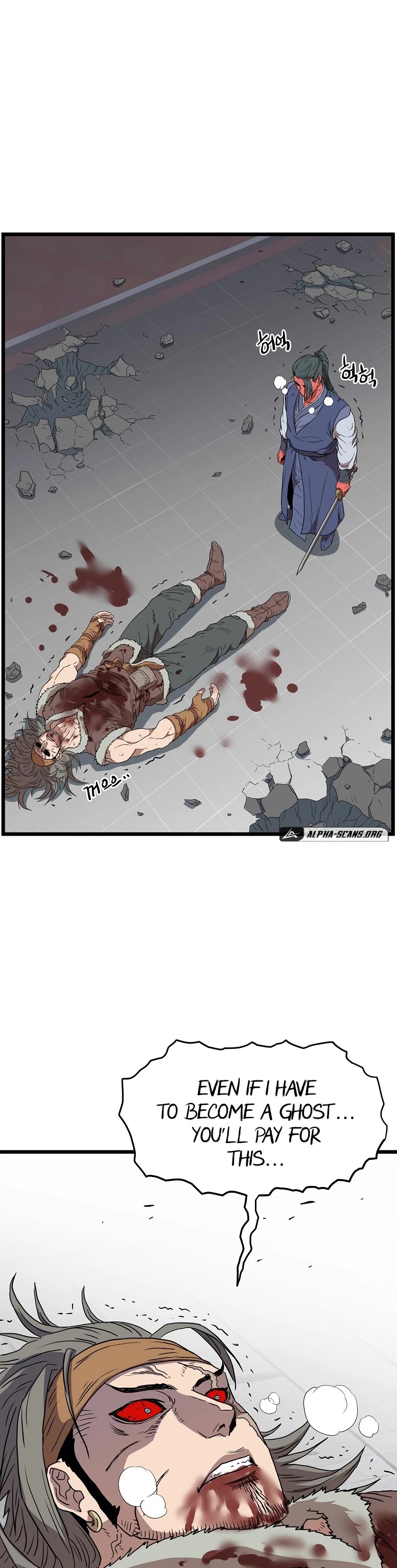 Murim Login Chapter 86 page 50 - Chapter 86