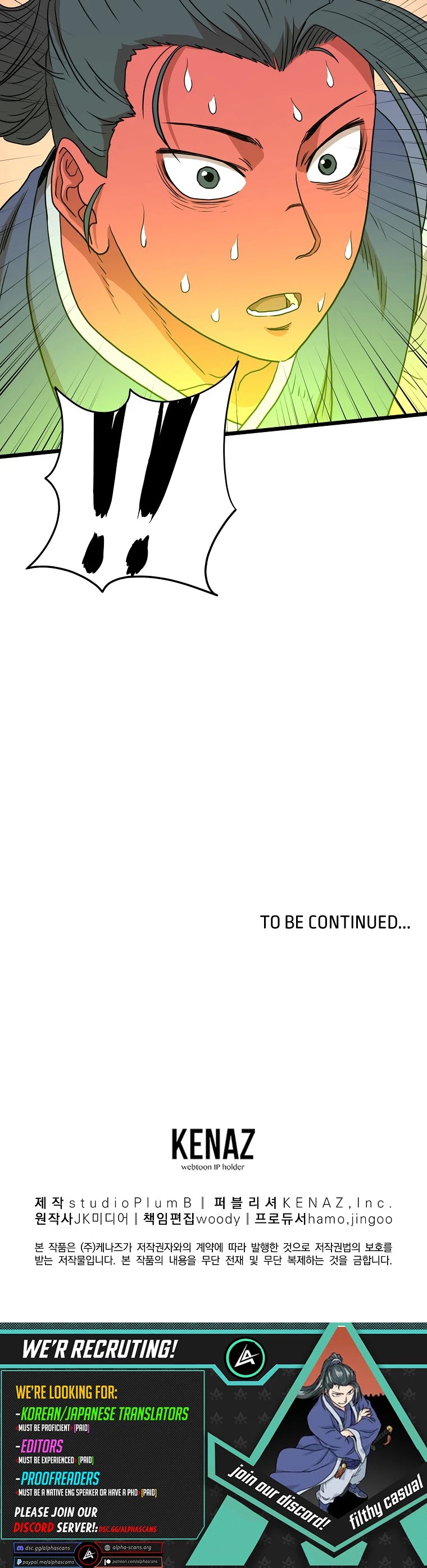 Murim Login Chapter 86 page 55 - Chapter 86
