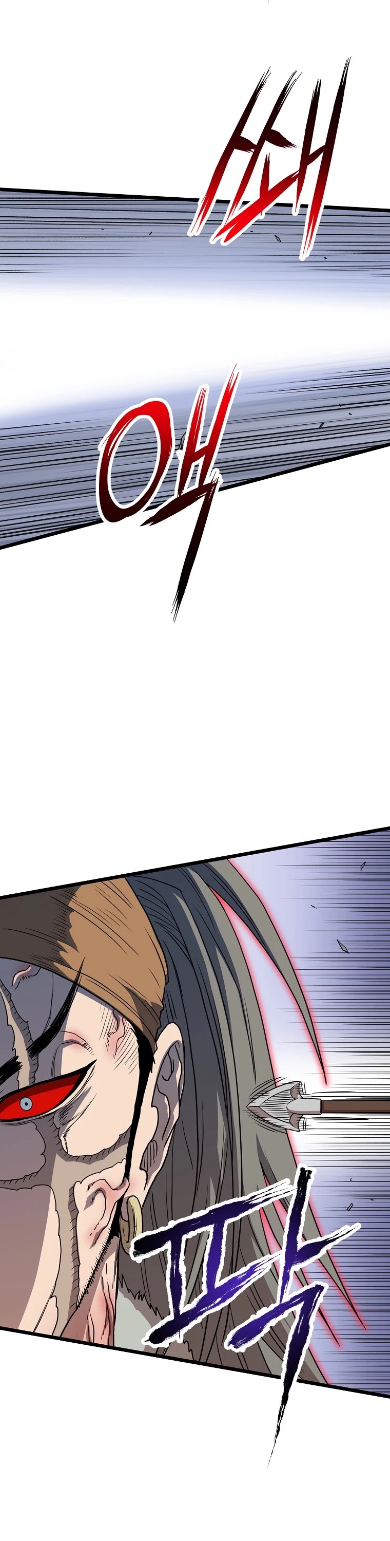 Murim Login Chapter 86 page 9 - Chapter 86