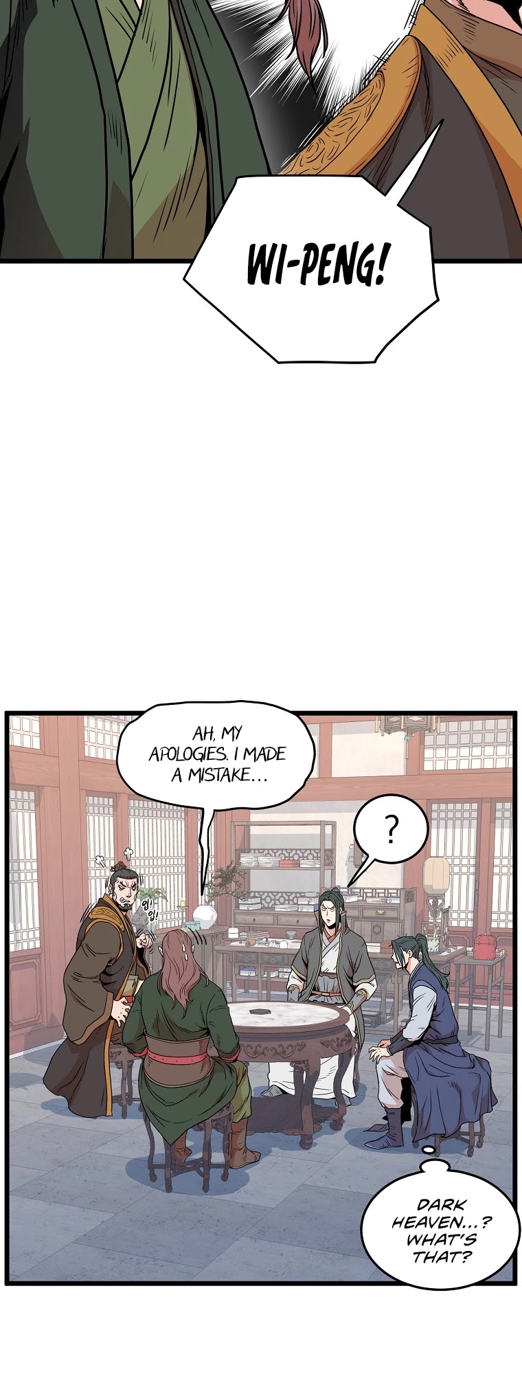 Murim Login Chapter 90 page 16 - Chapter 90
