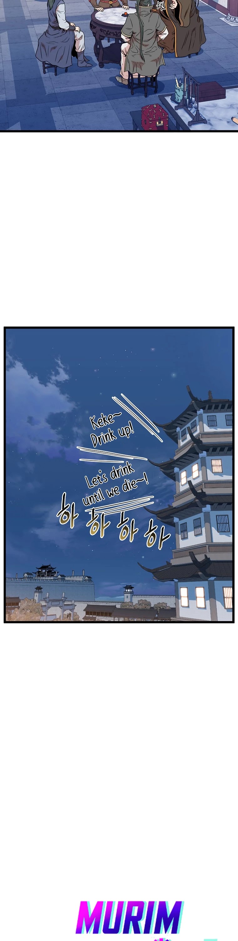 Murim Login Chapter 90 page 23 - Chapter 90