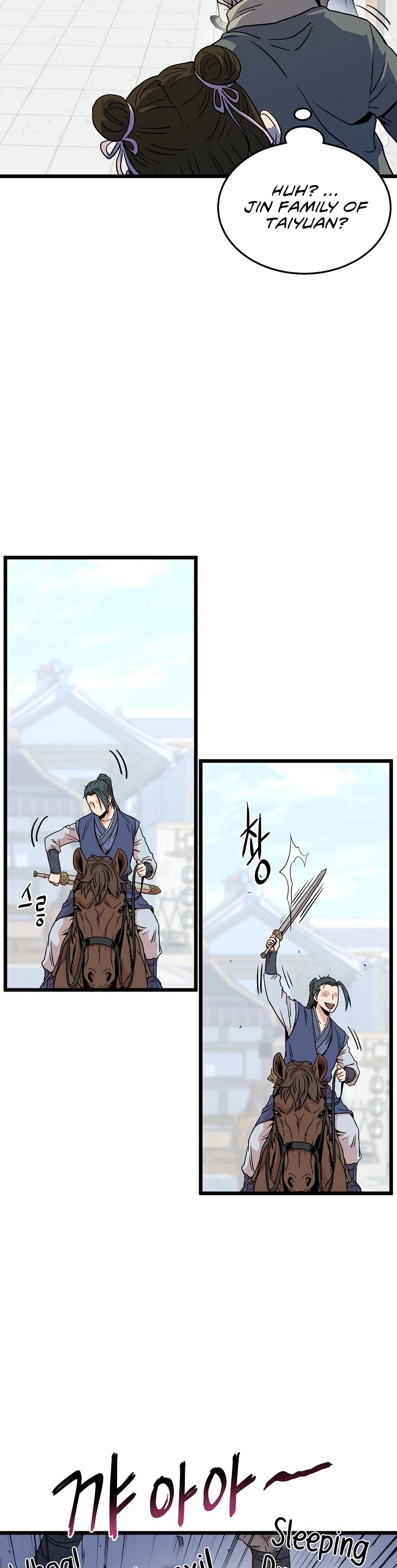 Murim Login Chapter 90 page 27 - Chapter 90
