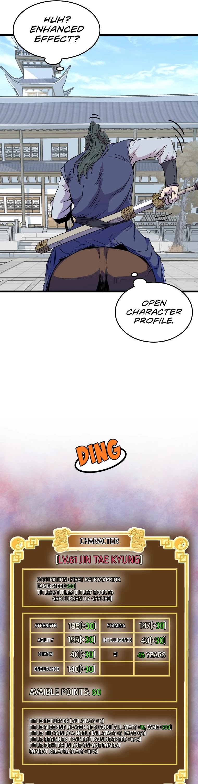 Murim Login Chapter 90 page 34 - Chapter 90