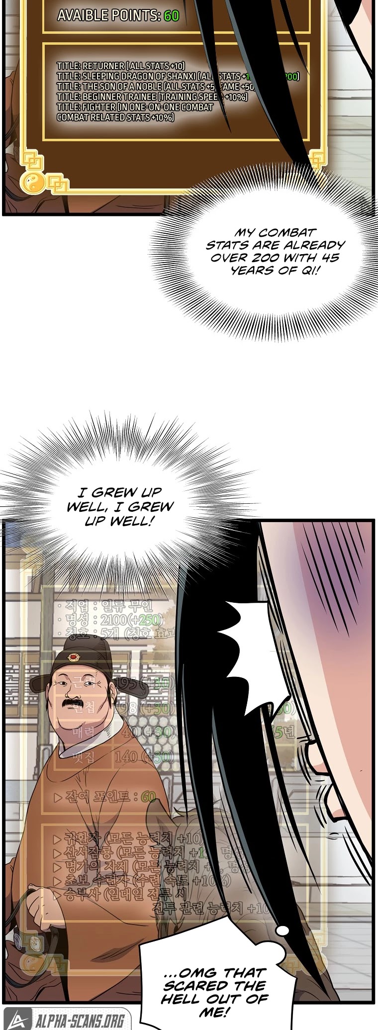 Murim Login Chapter 90 page 36 - Chapter 90
