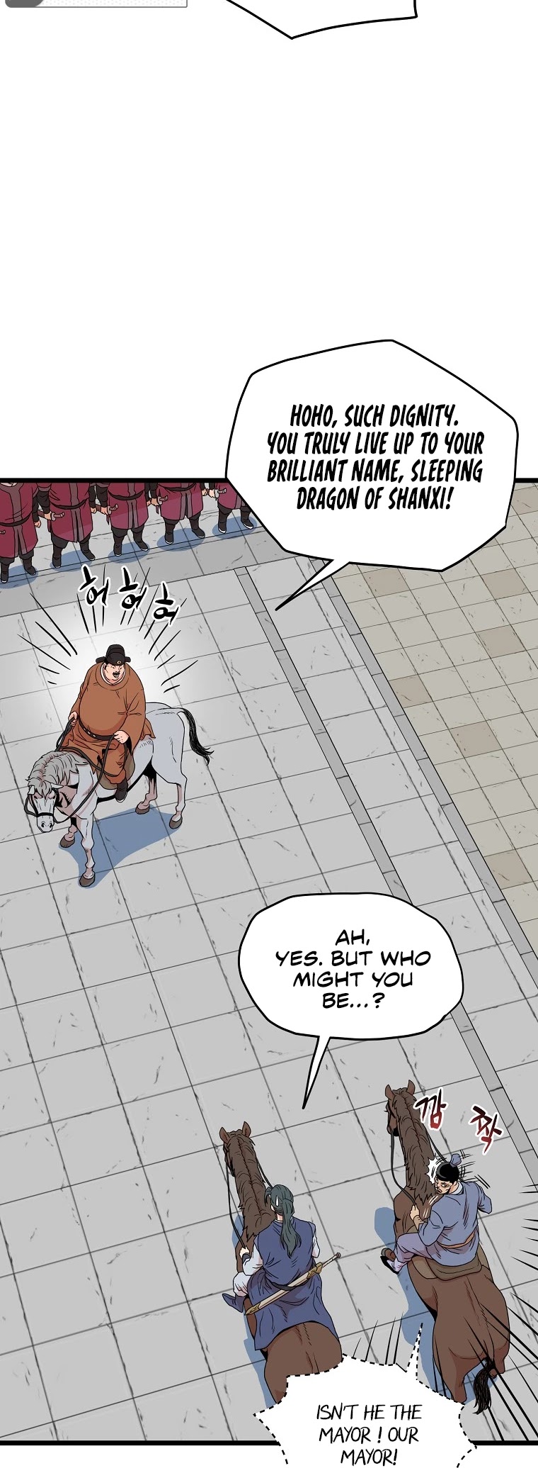 Murim Login Chapter 90 page 37 - Chapter 90