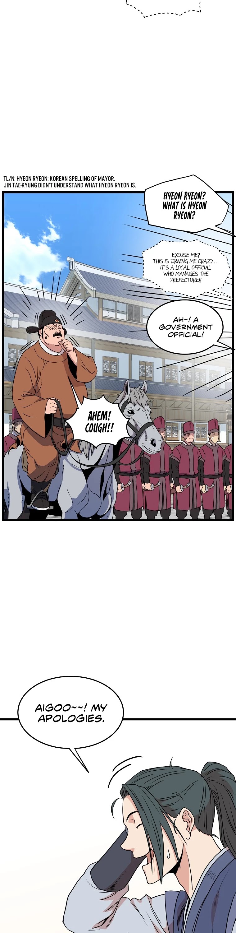 Murim Login Chapter 90 page 38 - Chapter 90