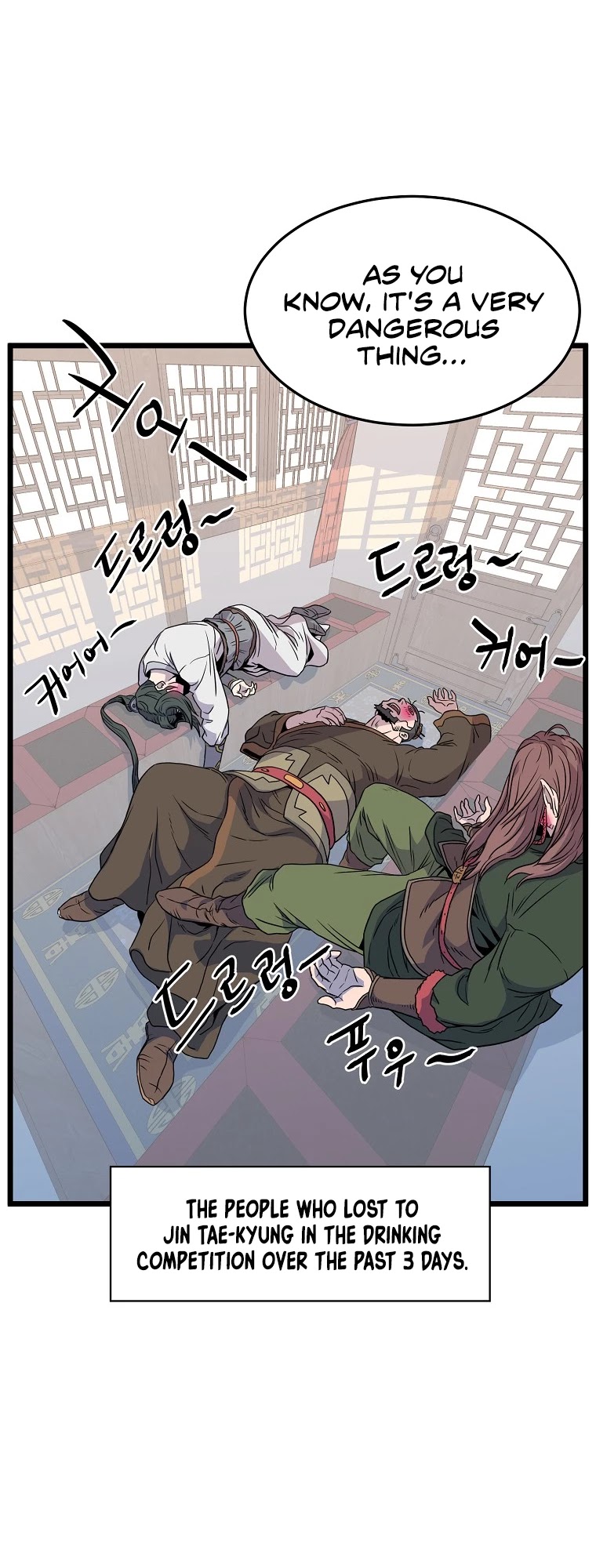 Murim Login Chapter 90 page 48 - Chapter 90