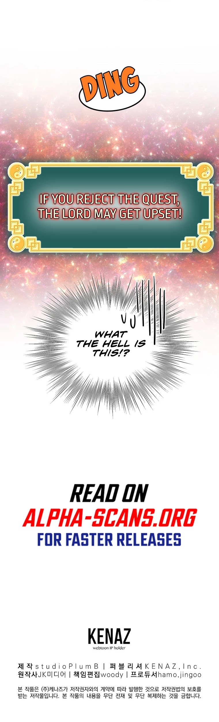 Murim Login Chapter 90 page 54 - Chapter 90