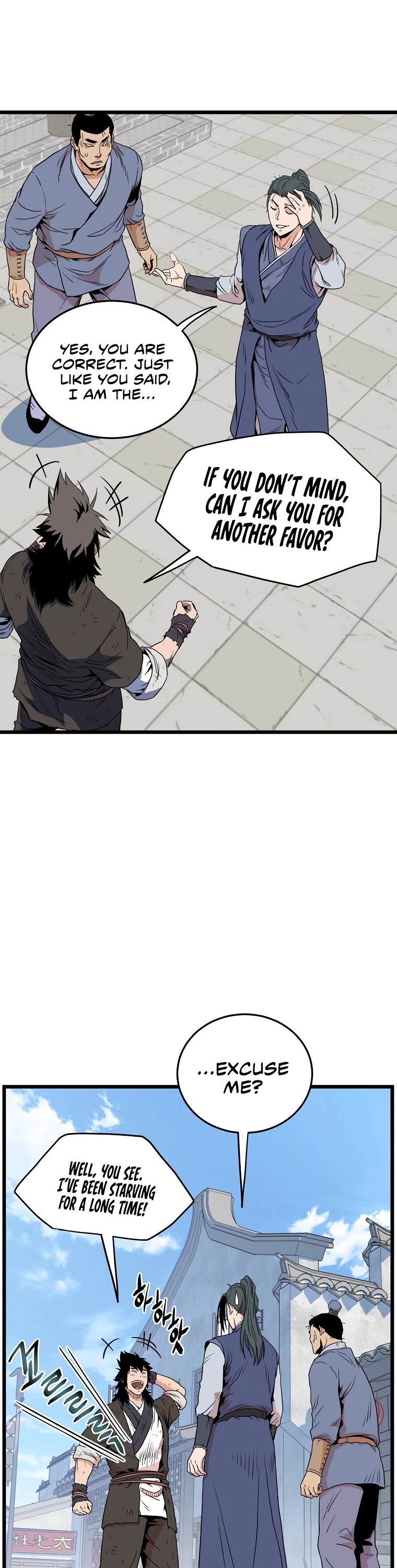 Murim Login Chapter 92 page 14 - Chapter 92