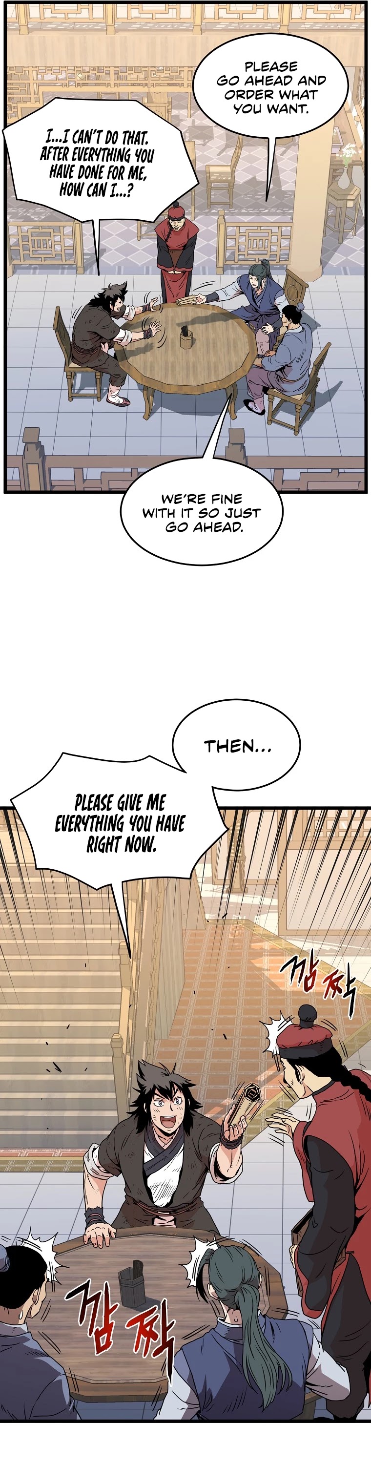Murim Login Chapter 92 page 18 - Chapter 92