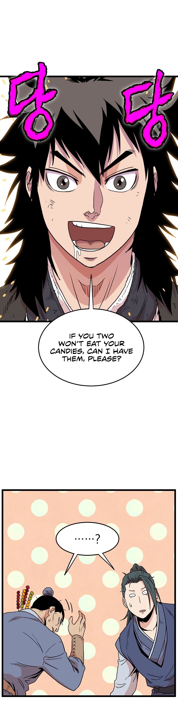 Murim Login Chapter 92 page 2 - Chapter 92