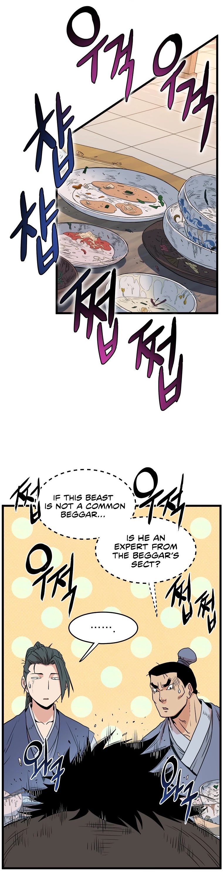 Murim Login Chapter 92 page 22 - Chapter 92