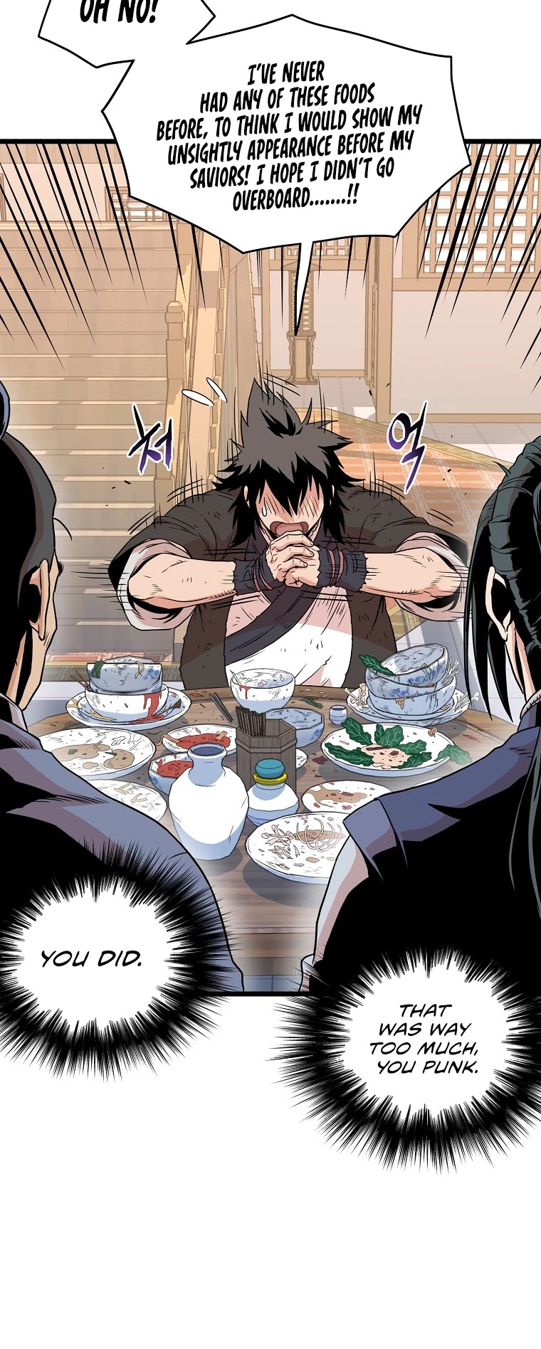 Murim Login Chapter 92 page 25 - Chapter 92